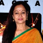 Zarina Wahab Indian Actress