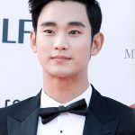 Kim Soo-Hyun South Korean Actor