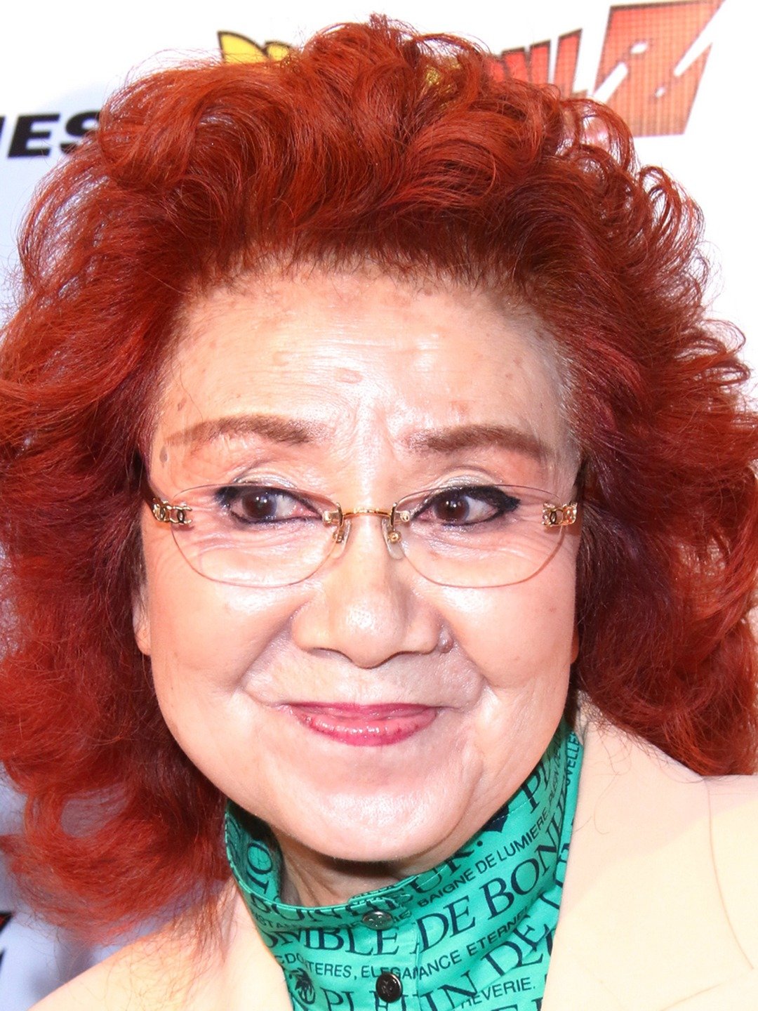 Masako Nozawa