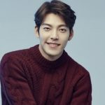 Kim Woo-bin South Korean Model, Actor