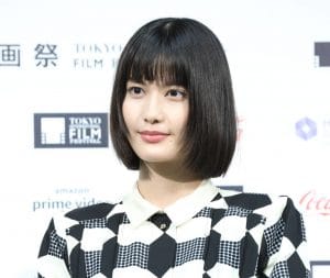 Ai Hashimoto