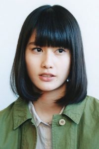 Ai Hashimoto actress