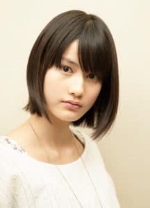 Ai Hashimoto age