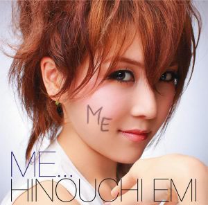 Emi Hinouchi singer