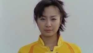 Mina Fukui smile