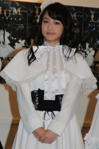 Riho Sayashi