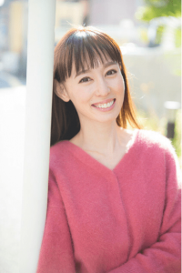 Rina Akiyama age