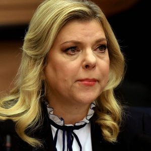 Sara Netanyahu height