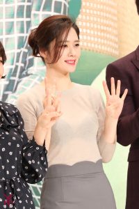 Kim Hyun-joo actress