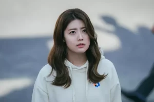 Nam Ji-hyun actress