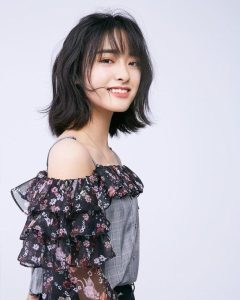 Shen Yue actress