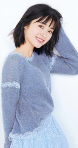 Shen Yue age