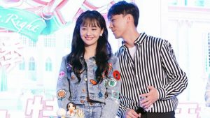 Zheng Shuang height