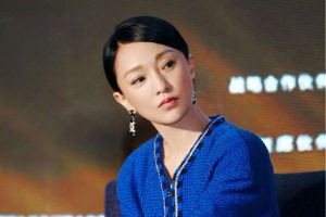 Zhou Xun actress