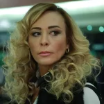 Ahu Sungur Turkish Actress